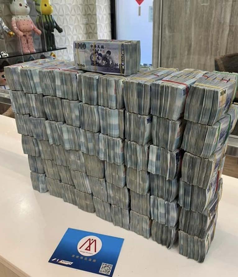 台北房屋二胎代辦