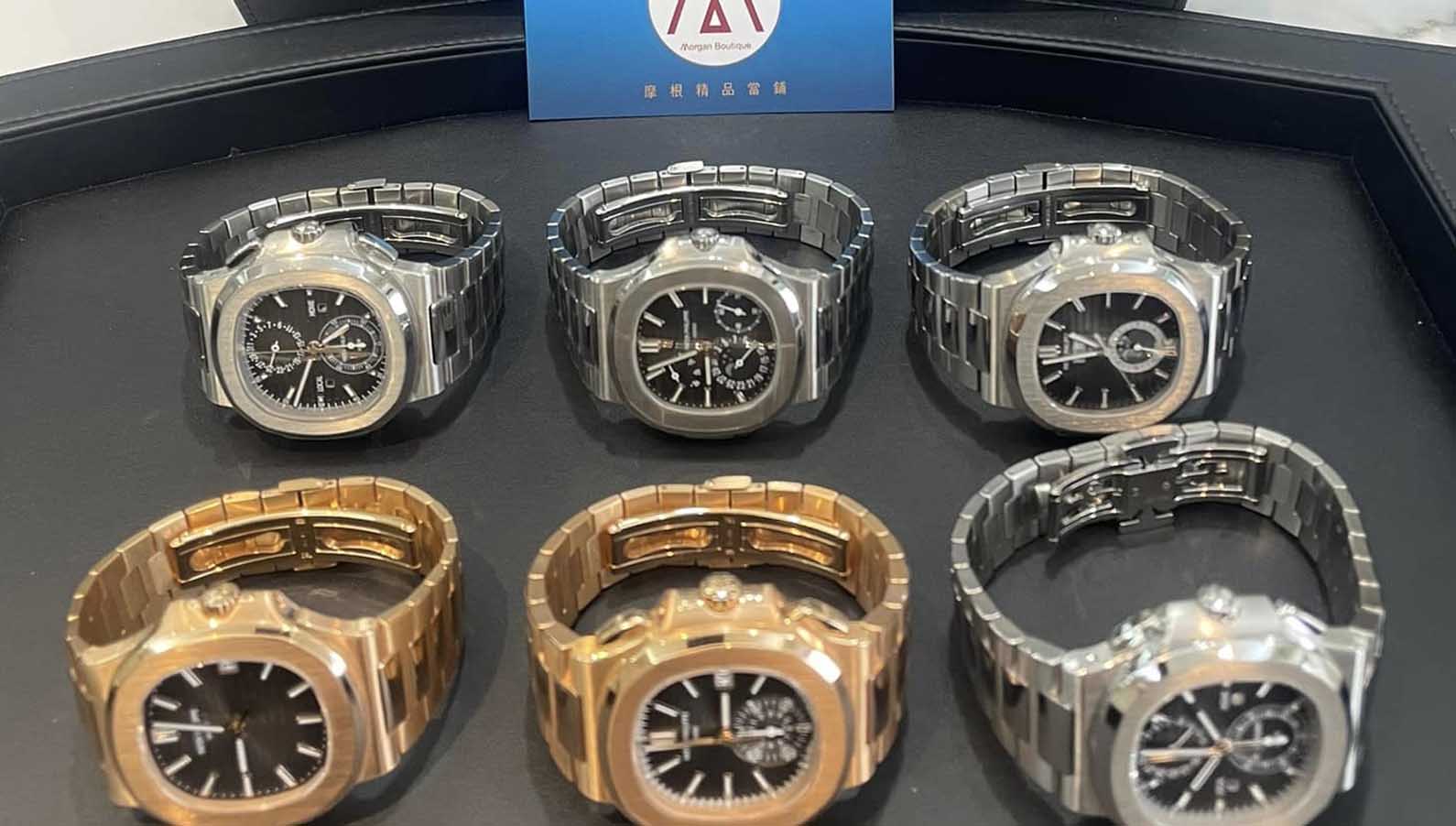 台北高級腕錶買賣,台北R M腕錶,台北勞力士,台北pp,台北ap,台北名錶借款